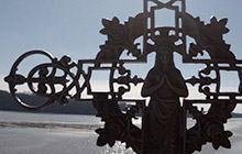 Holy Cross Monastery